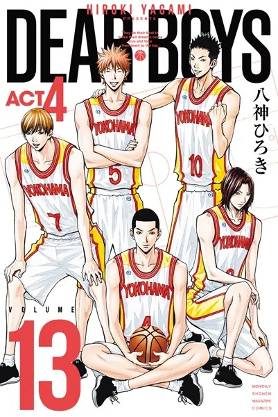 DEAR BOYS ACT4（13）