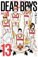 DEAR BOYS ACT4（13）