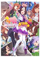 ウマ娘 プリティーダービー アンソロジーコミック STAR（6）