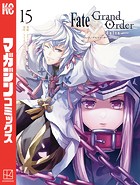 Fate/Grand Order-turas realta-（15）