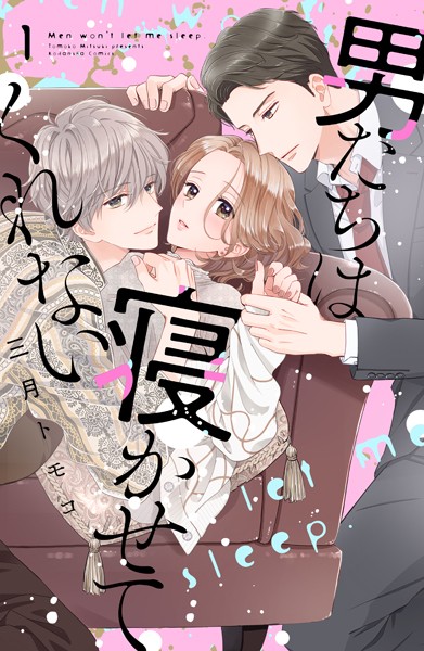 商品ページ画像