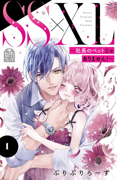 商品ページ画像