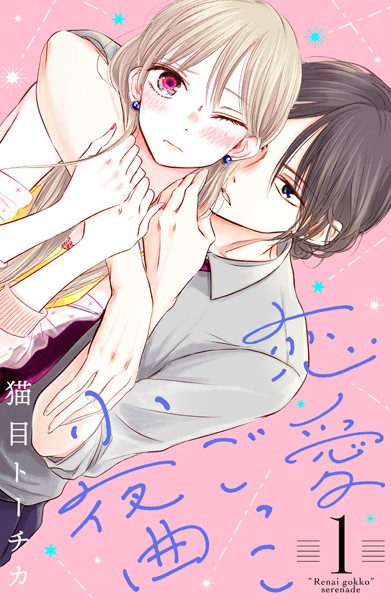 商品ページ画像