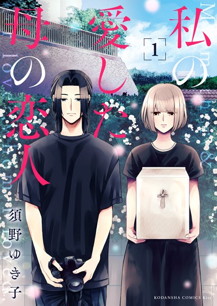 商品ページ画像