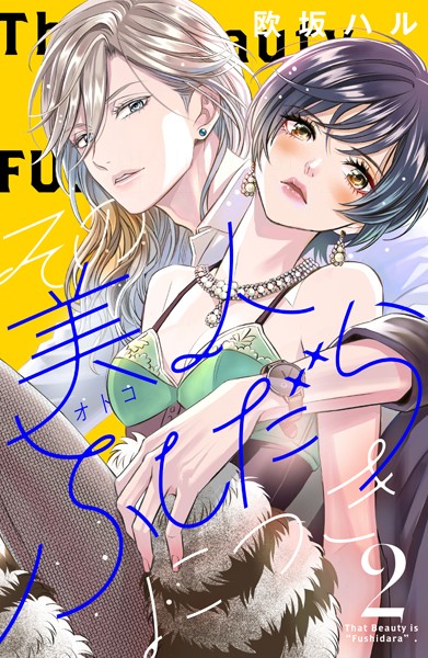 商品ページ画像