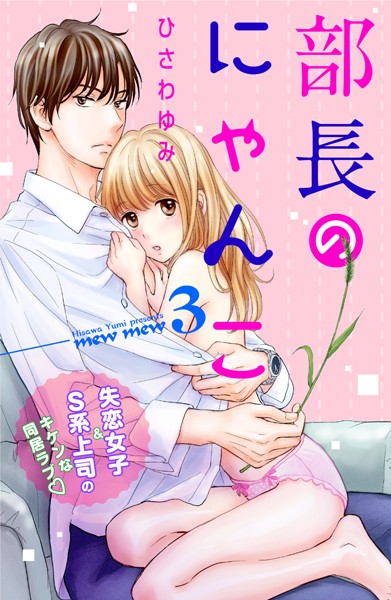 商品ページ画像