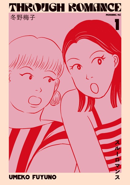 商品ページ画像