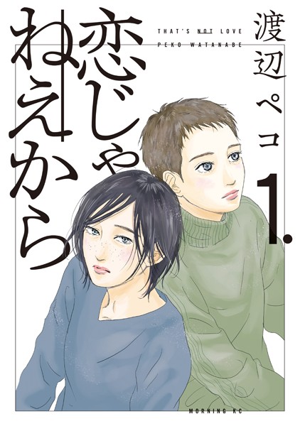 商品ページ画像