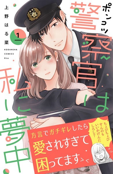 商品ページ画像