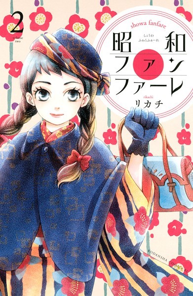 商品ページ画像