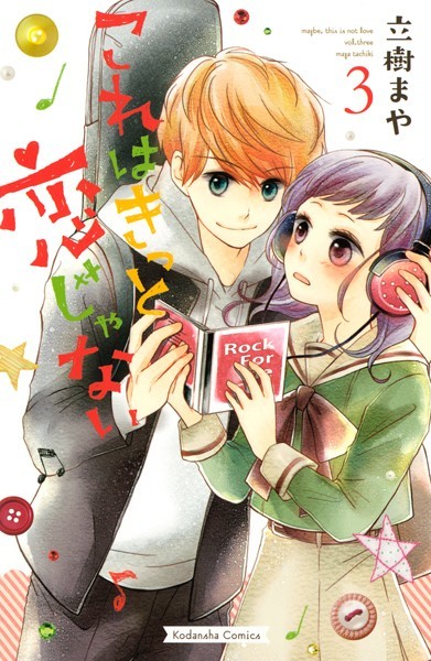 商品ページ画像