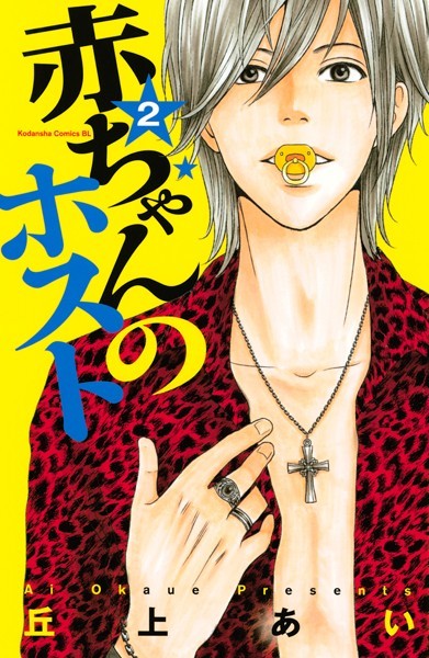 商品ページ画像