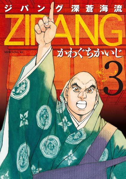 商品ページ画像