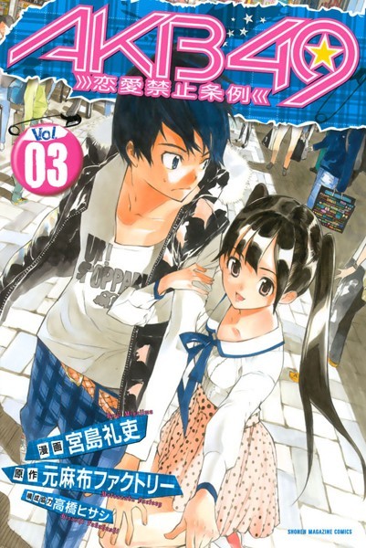 商品ページ画像