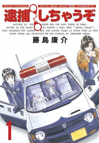 商品ページ画像