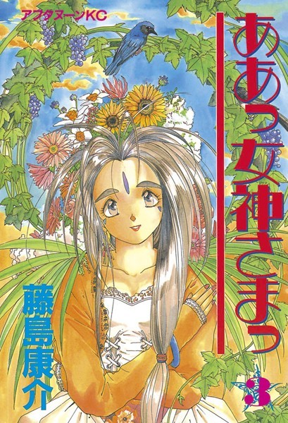 商品ページ画像