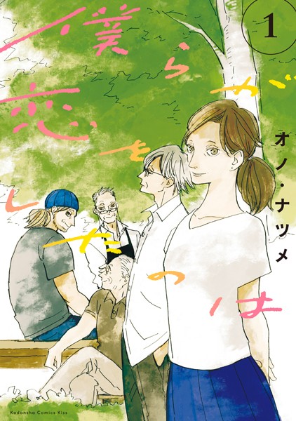 商品ページ画像