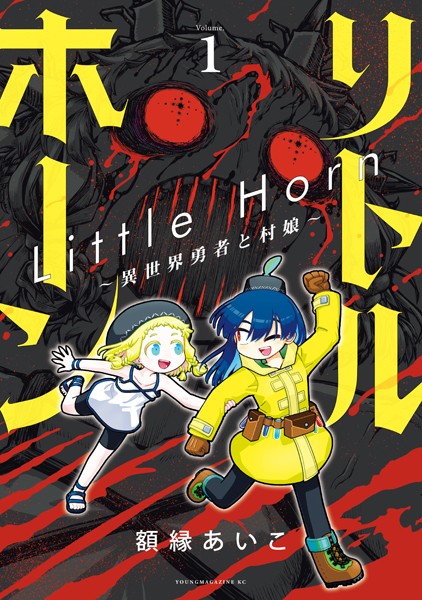 商品ページ画像