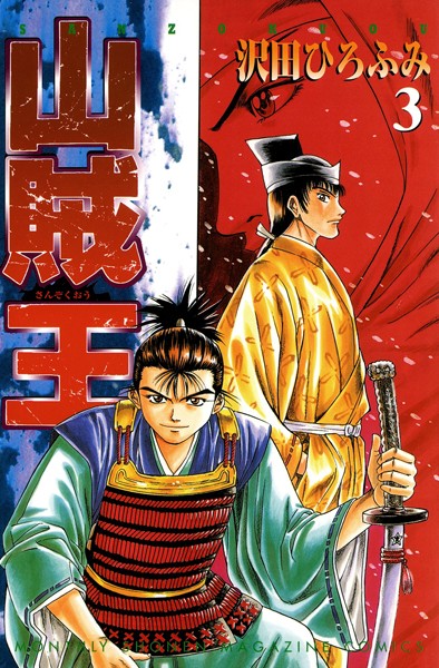 商品ページ画像