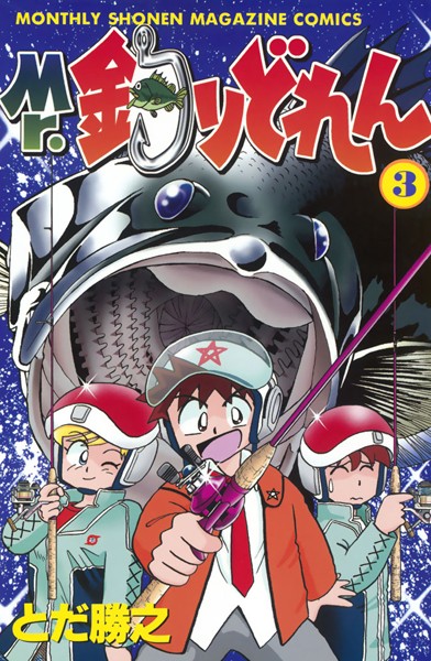 商品ページ画像