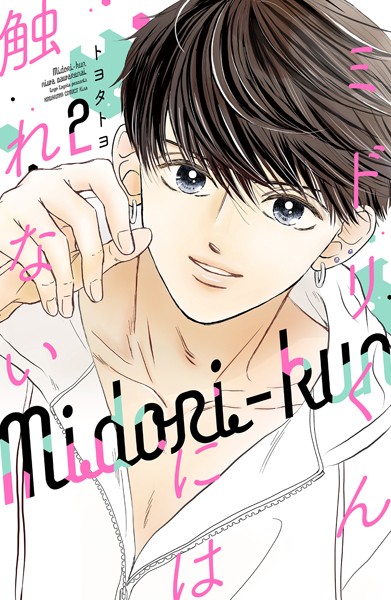 商品ページ画像