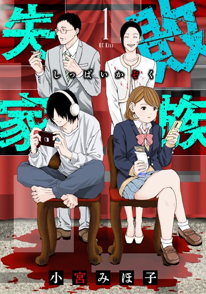 商品ページ画像