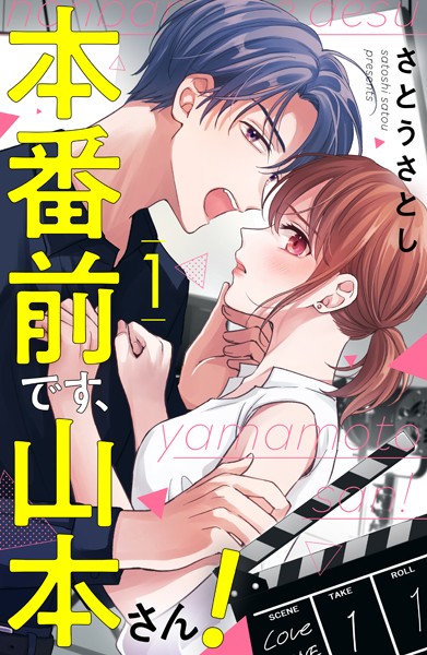 商品ページ画像