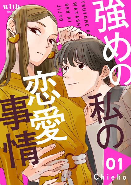 商品ページ画像