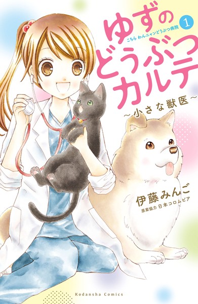 商品ページ画像