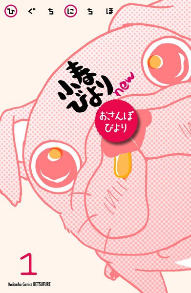 商品ページ画像