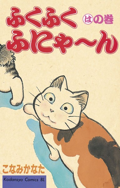 商品ページ画像