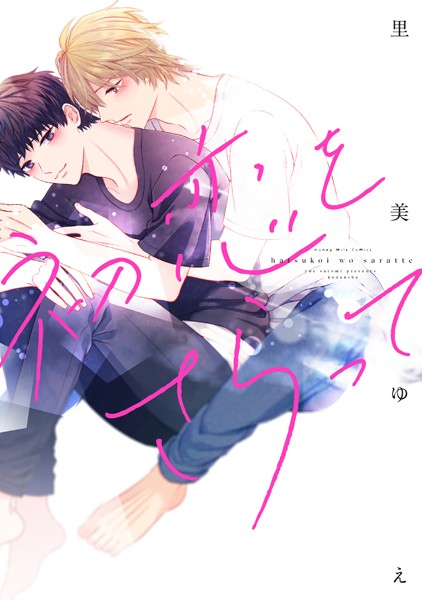 商品ページ画像