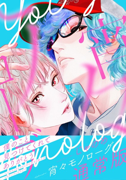 商品ページ画像