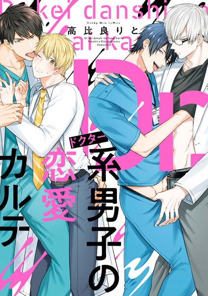 商品ページ画像