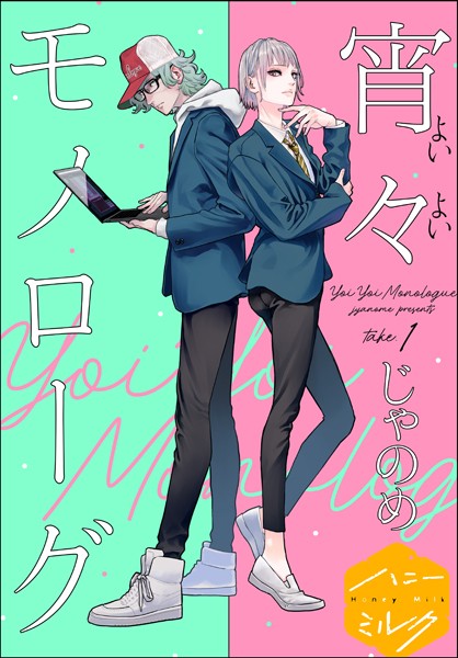 商品ページ画像