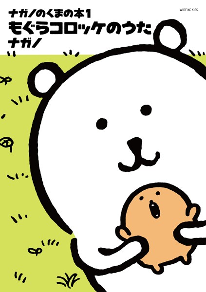 商品ページ画像