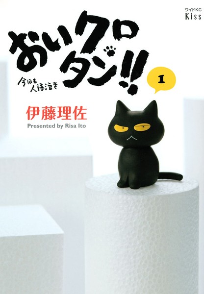 商品ページ画像