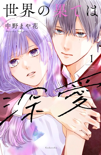 商品ページ画像