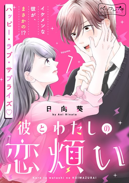 商品ページ画像