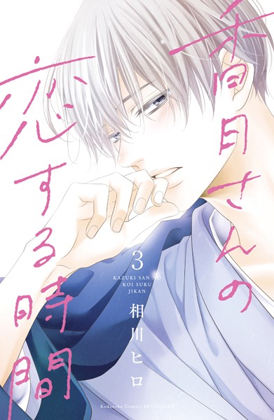 商品ページ画像