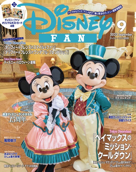 商品ページ画像