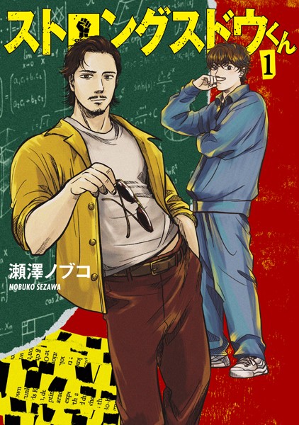 商品ページ画像