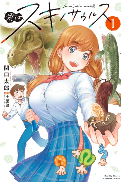 商品ページ画像