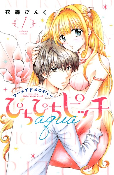 商品ページ画像