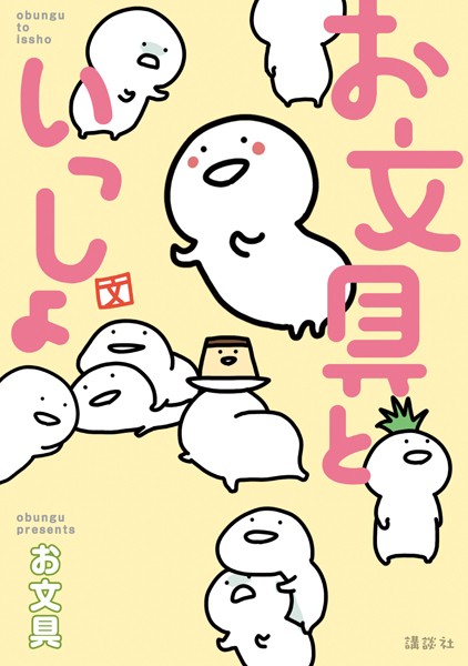 商品ページ画像