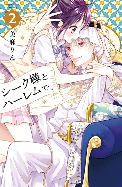 商品ページ画像