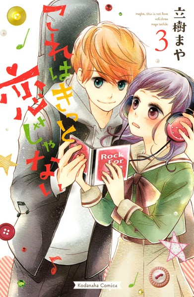 商品ページ画像