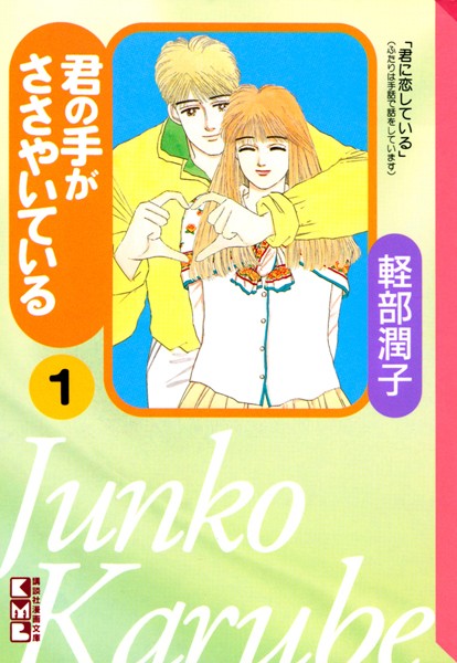 商品ページ画像