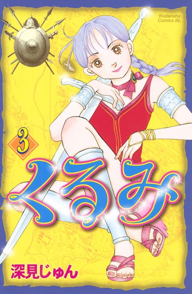 商品ページ画像