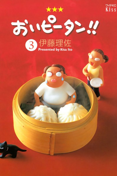 商品ページ画像